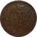 2 копейки 1757 год (номинал сверху, ЕМД, перечекан) Елизавета Петровна (1741 - 1762) - VF