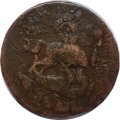 2 копейки 1757 год (номинал сверху, ЕМД, перечекан) Елизавета Петровна (1741 - 1762) - VF