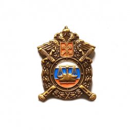 Знак (фрачник) Университет Министерства Внутренних дел
