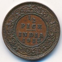 Британская Индия 1/2 пайса 1913 год