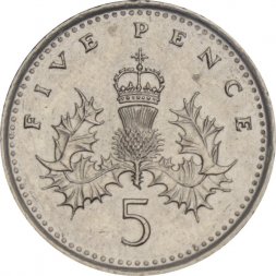 Великобритания 5 пенсов 1994 год