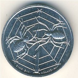Сан-Марино 1 лира 1975 год