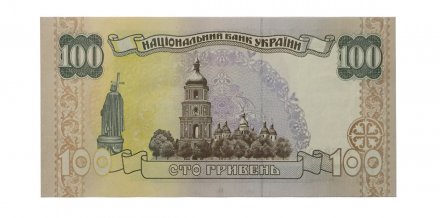 Украина 100 гривен 1996 год - Гетьман - UNC