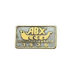 Значок Япония. ЯВХ 1970