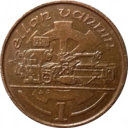 Остров Мэн 1 пенни 1989 год - Токарный станок (AC)