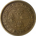 Гонконг 10 центов 1971 год