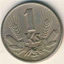 Словакия 1 крона 1942 год