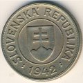 Словакия 1 крона 1942 год