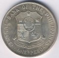 Филиппины 1 песо 1963 год - Андрес Бонифацио