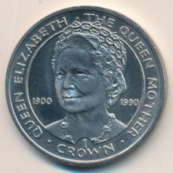 Гибралтар 1 крона 1990 год - 90 лет со дня рождения Королевы-матери