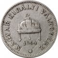 Венгрия 20 филлеров 1894 год