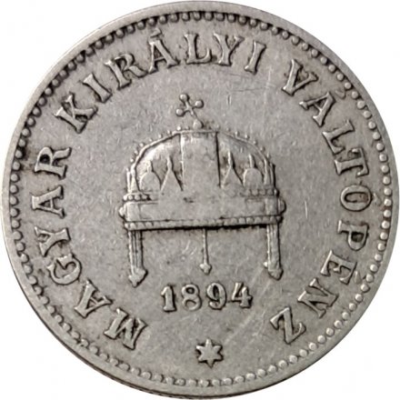 Венгрия 20 филлеров 1894 год