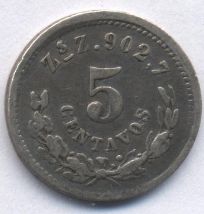 Мексика 5 сентаво 1897 год