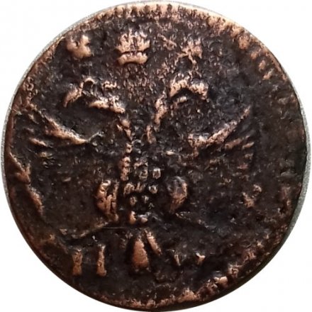 Полушка 1719 год НД (ВРП) Пётр I (1699 - 1725) - дата славянскими цифрами XF