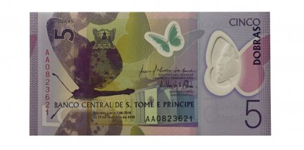 Сан-Томе и Принсипи 5 добр 2016 год - UNC