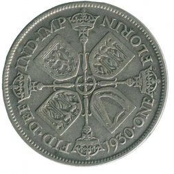 Великобритания 2 шиллинга (1 флорин) 1930 год