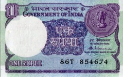 Индия 1 рупия 1985 год - «Львиная капитель» с колонны Ашоки. Нефтяная платформа