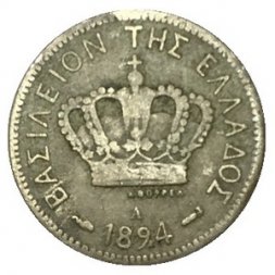 Греция 5 лепт 1894 год