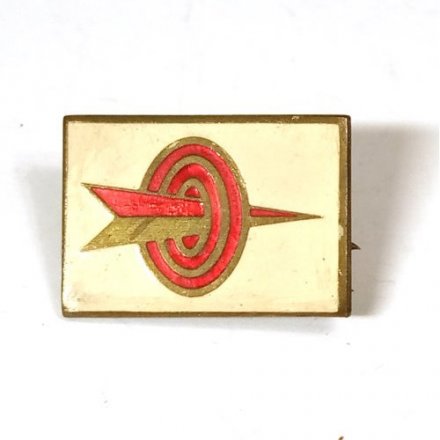 Значок Стрельба из лука, тяжелый