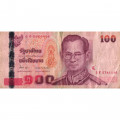 Таиланд 100 бат 2005 год - F (проколы)