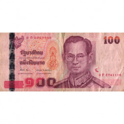 Таиланд 100 бат 2005 год - F (проколы)