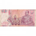 Таиланд 100 бат 2005 год - F (проколы)