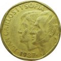 Испания 500 песет 1987 год