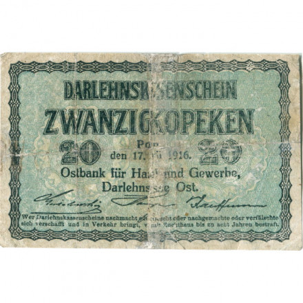 Польша (Познань) 20 копеек 1916 год - Германская оккупация - VG