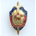 Знак Спецназ (кулак с автоматом на щите)