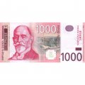 Сербия 1000 динаров 2014 год - Портрет Джордже Вайферта UNC