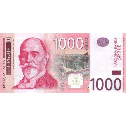 Сербия 1000 динаров 2014 год - Портрет Джордже Вайферта UNC