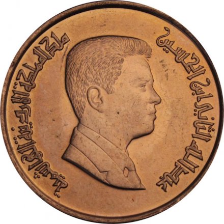 Иордания 1 кирш 2000 год