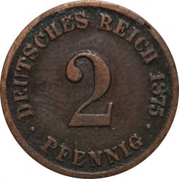 Германия 2 пфеннига 1875 год (C)