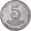 Украина 5 копеек 2004 год