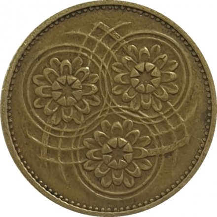 Гайана 5 центов 1967 год