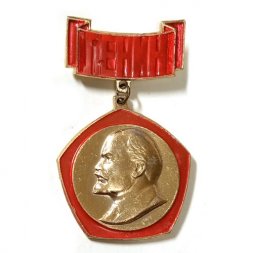 Значок Ленин в профиль (подвес) тип 1
