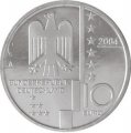 Германия 10 евро 2004 год - Баухауз в Дессау