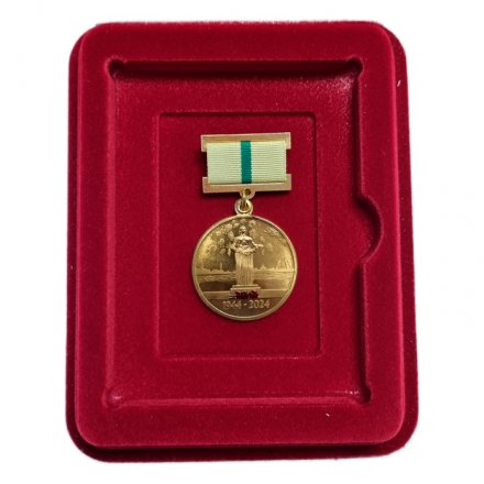Медаль &quot;В честь 80-летия полного освобождения Ленинграда от фашистской блокады&quot; (в футляре, копия)