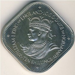 Гернси 10 шиллингов 1966 год