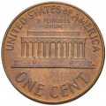 США 1 цент 1966 год - Авраам Линкольн (без отметки МД)