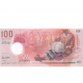 Мальдивы 100 руфий 2018 год - UNC 