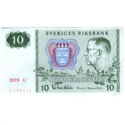 Швеция 10 крон 1979 год - Густав VI. Снежинки - XF