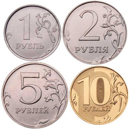 Набор из 4 монет Россия 2023 год ММД - Государственный герб