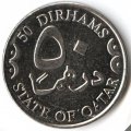 Катар 50 дирхамов 2008 год - Арабское доу (не магнетик)