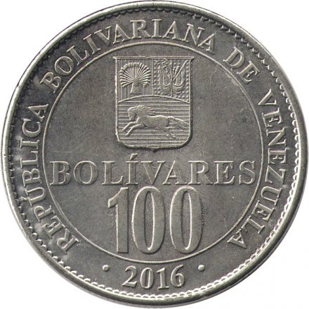 Венесуэла 100 боливаров 2016 год