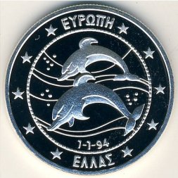 Греция 10 экю 1994 год