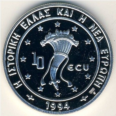 Греция 10 экю 1994 год