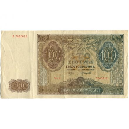 Польша 100 злотых 1941 год - VF+