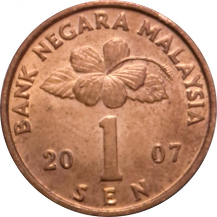 Малайзия 1 сен 2007 год