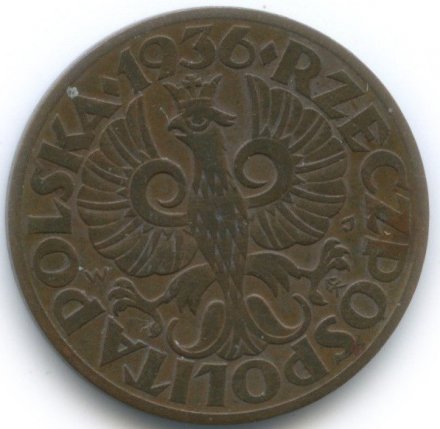 Польша 5 грошей 1936 год